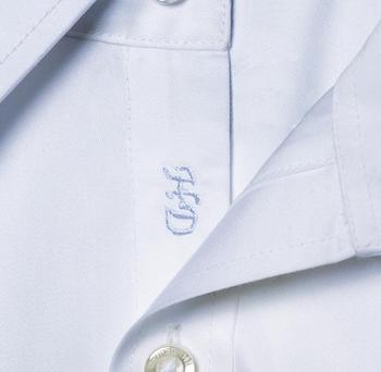 Vos initiales sur chemises messieurs